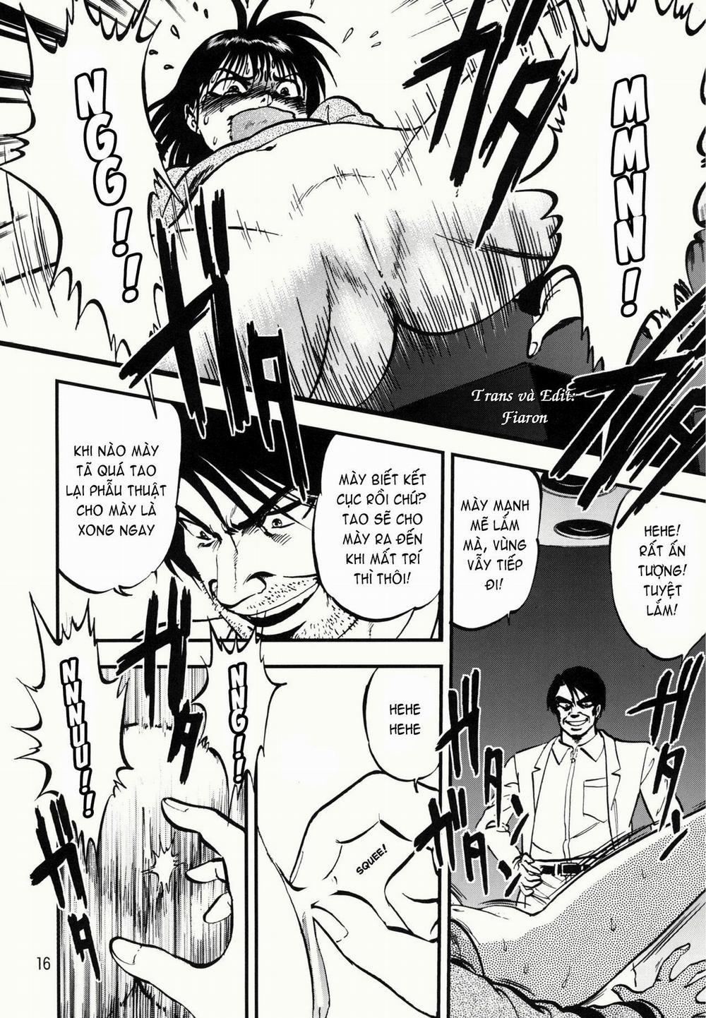 Ura Kuri Hiroi 1 trang 12