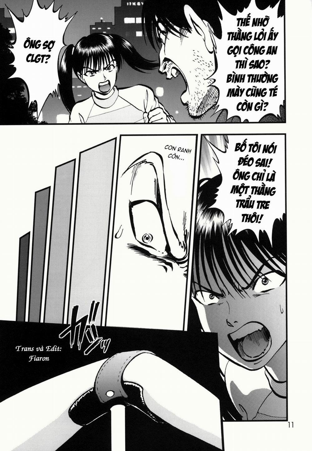 Ura Kuri Hiroi 1 trang 7