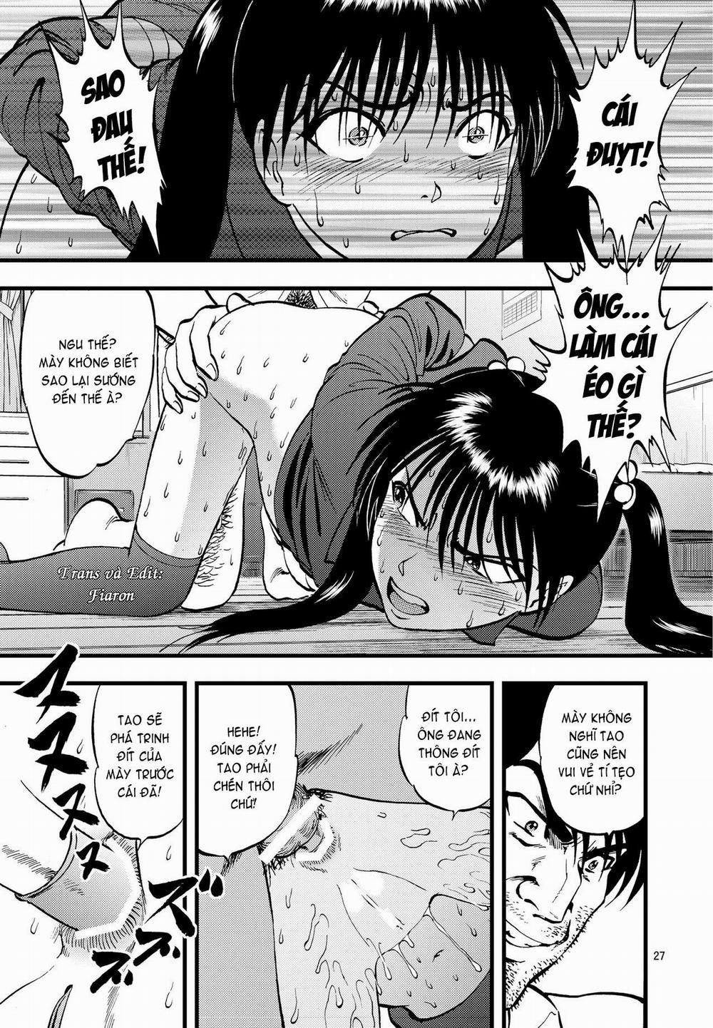 Ura Kuri Hiroi 2 trang 23