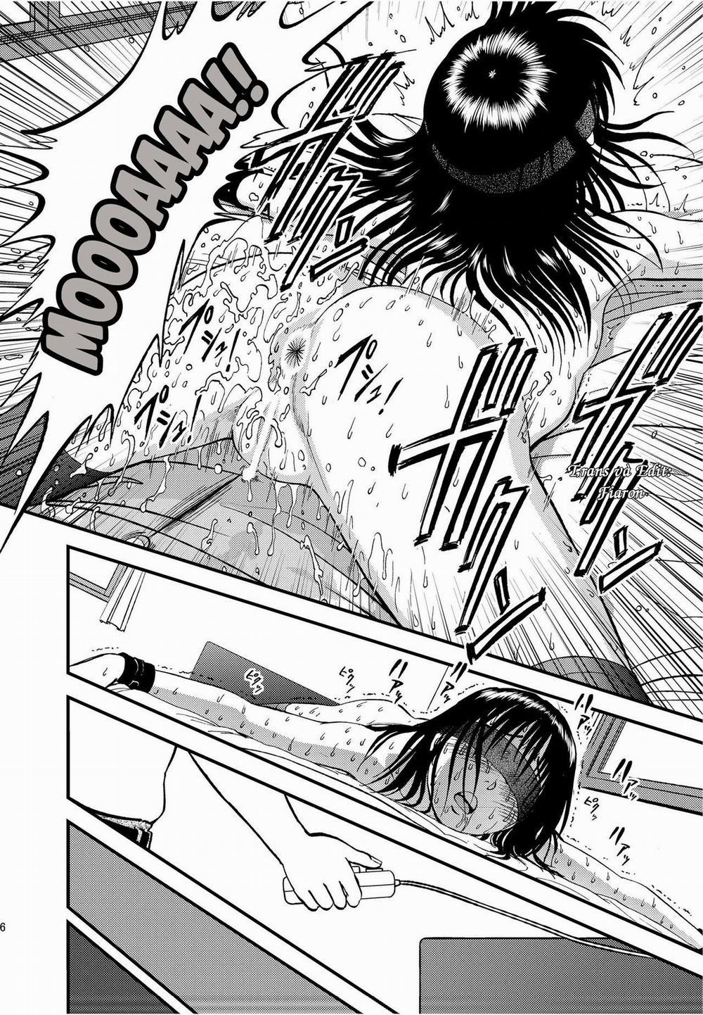 Ura Kuri Hiroi 5 trang 22