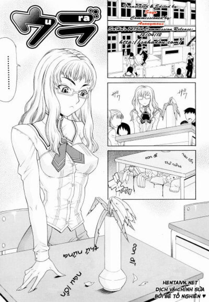 Ura Oneshot trang 0