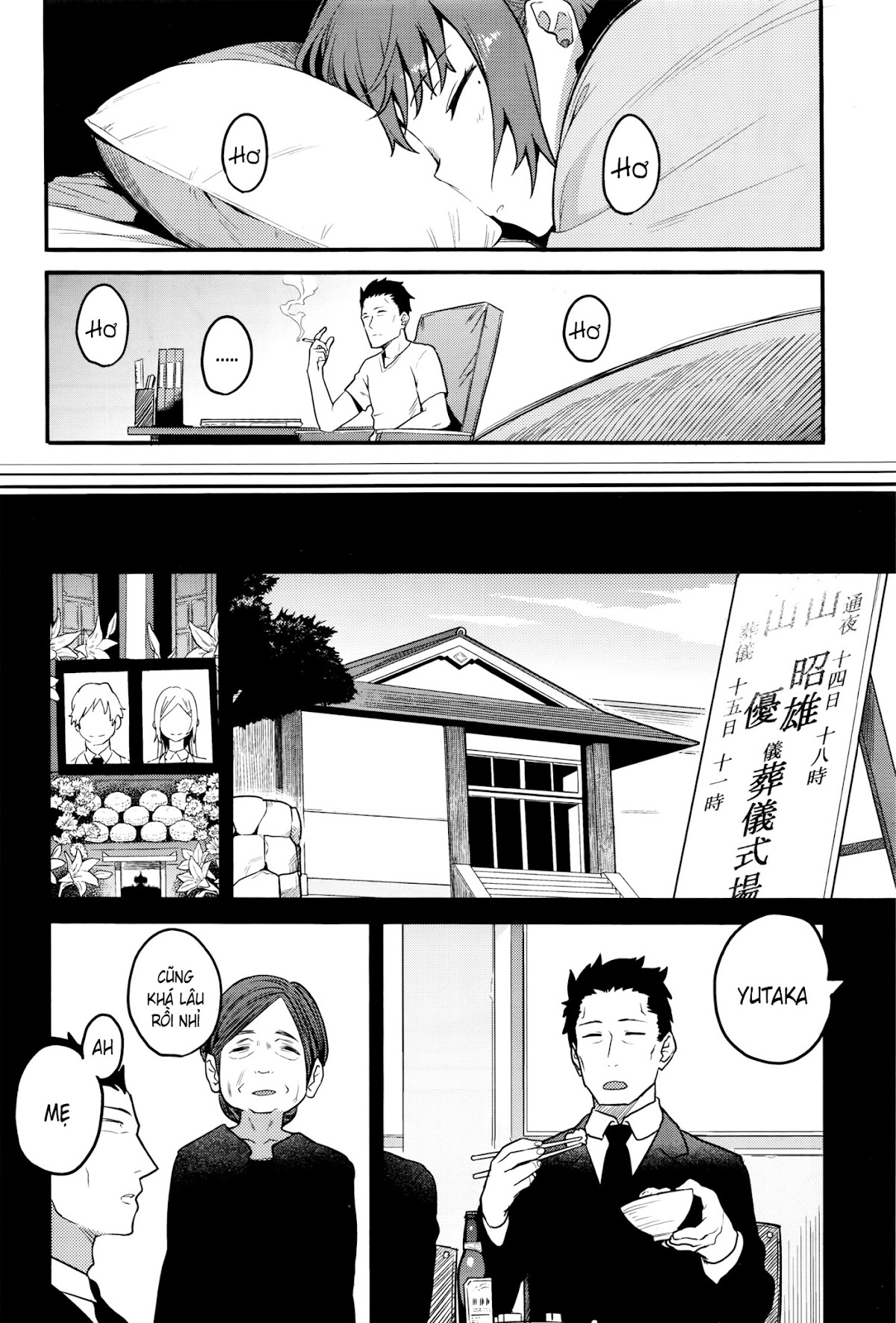 Urahara One-shot trang 14