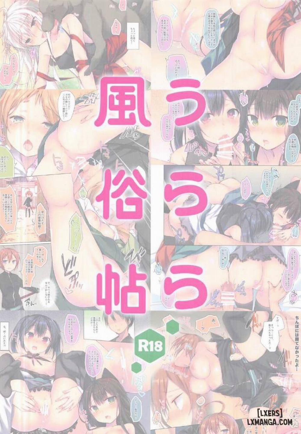 Urara Fuuzokuchou Oneshot trang 11