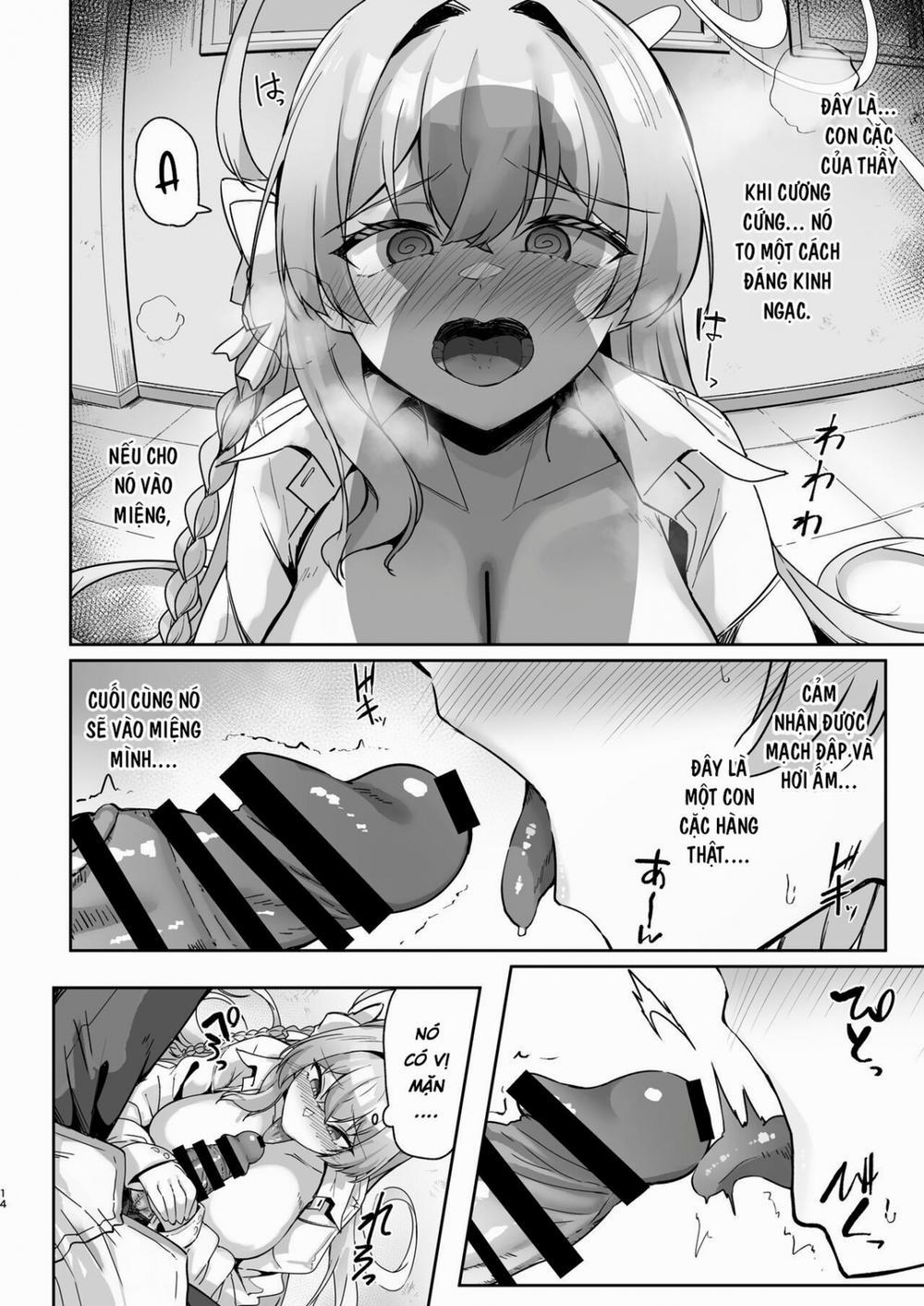 Urawa no Hanazono 1 trang 14