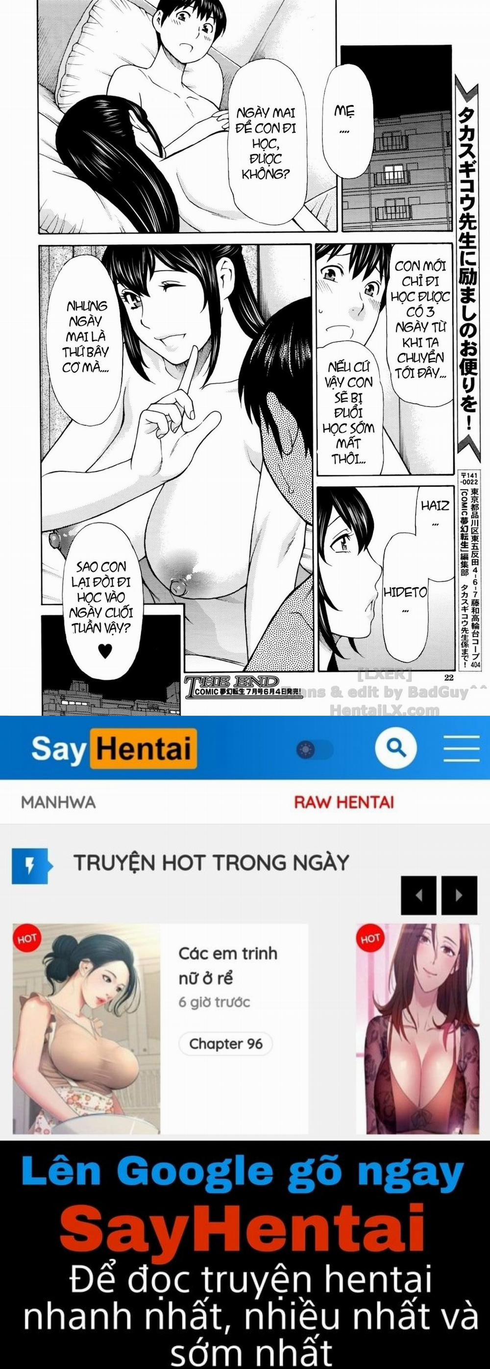 Ureta Karada no Hatsujouki 1 trang 25