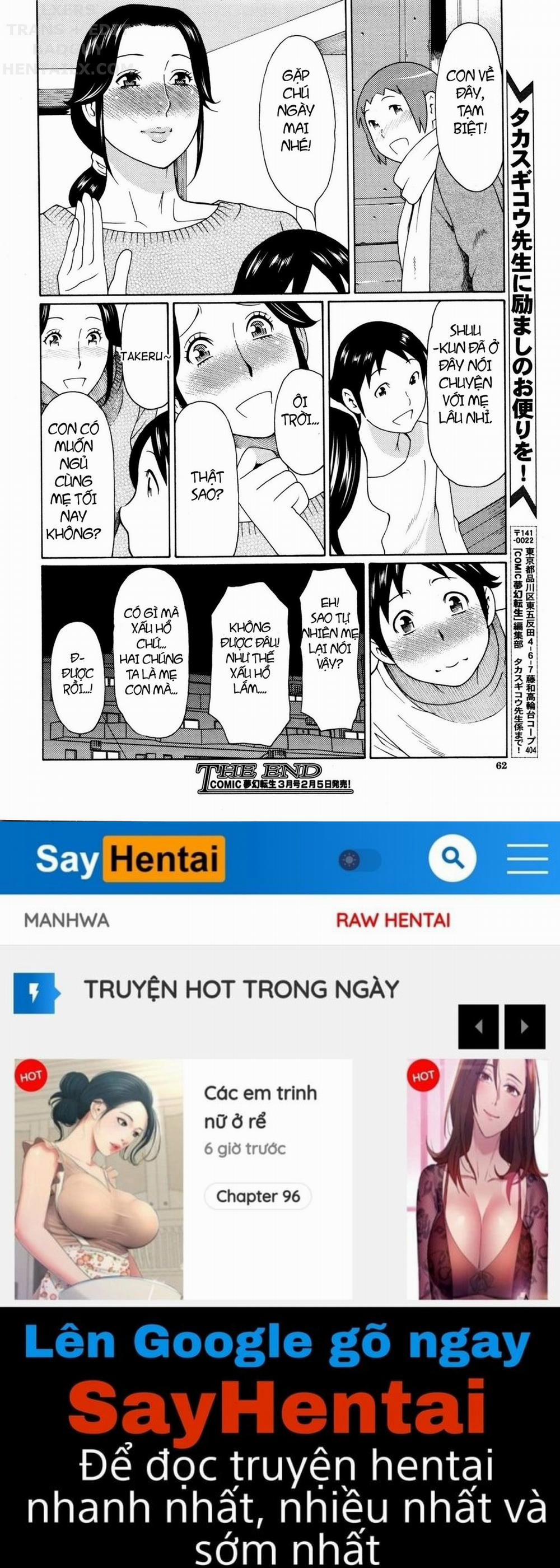 Ureta Karada no Hatsujouki 4 trang 25