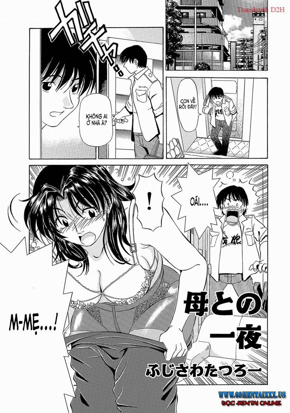 URETE... HOSHII Oneshot trang 1