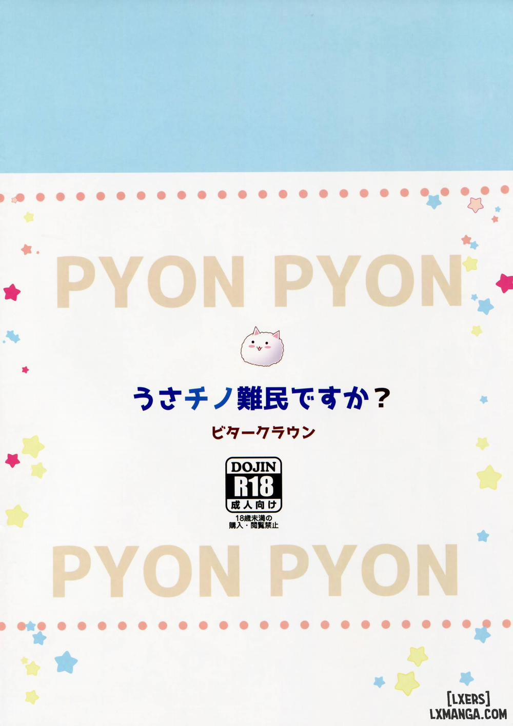 Usa Chino Nanmin desu ka Oneshot trang 6