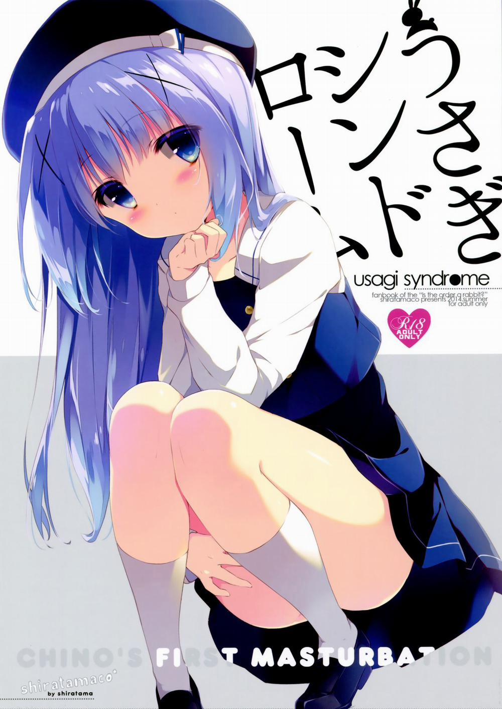 Usagi Syndrome (Gochuumon Wa Usagi Desu Ka) Oneshot trang 1