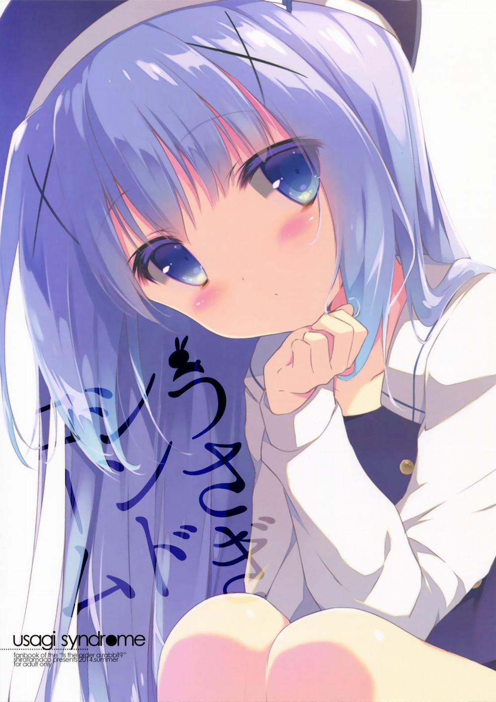 Usagi Syndrome (Gochuumon Wa Usagi Desu Ka) Oneshot trang 18