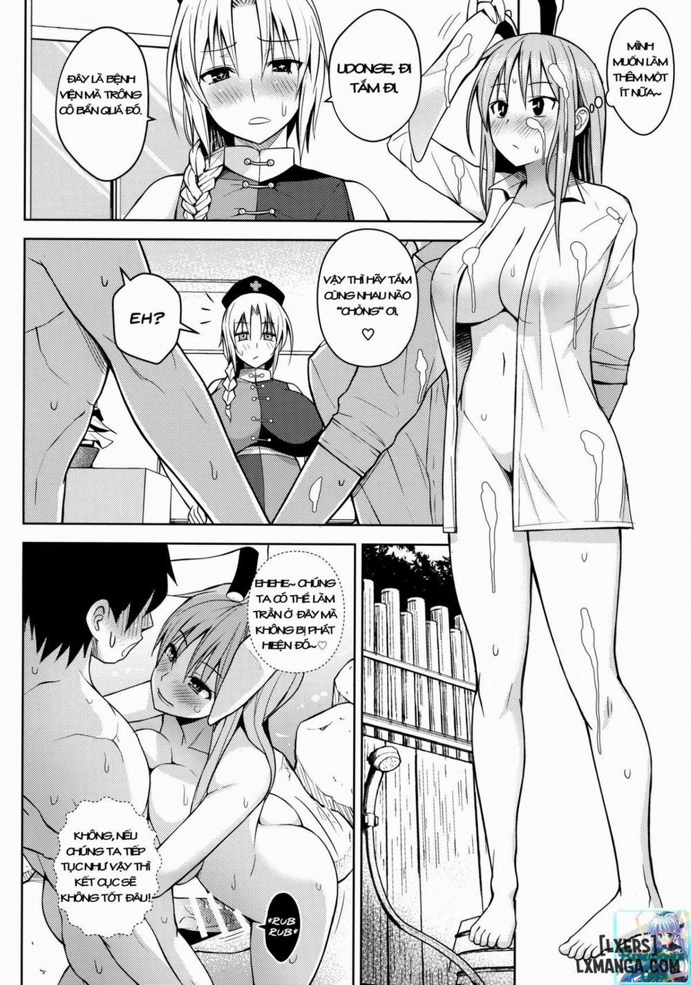 Usagi Usagi Nani Mite Hameru Oneshot trang 16