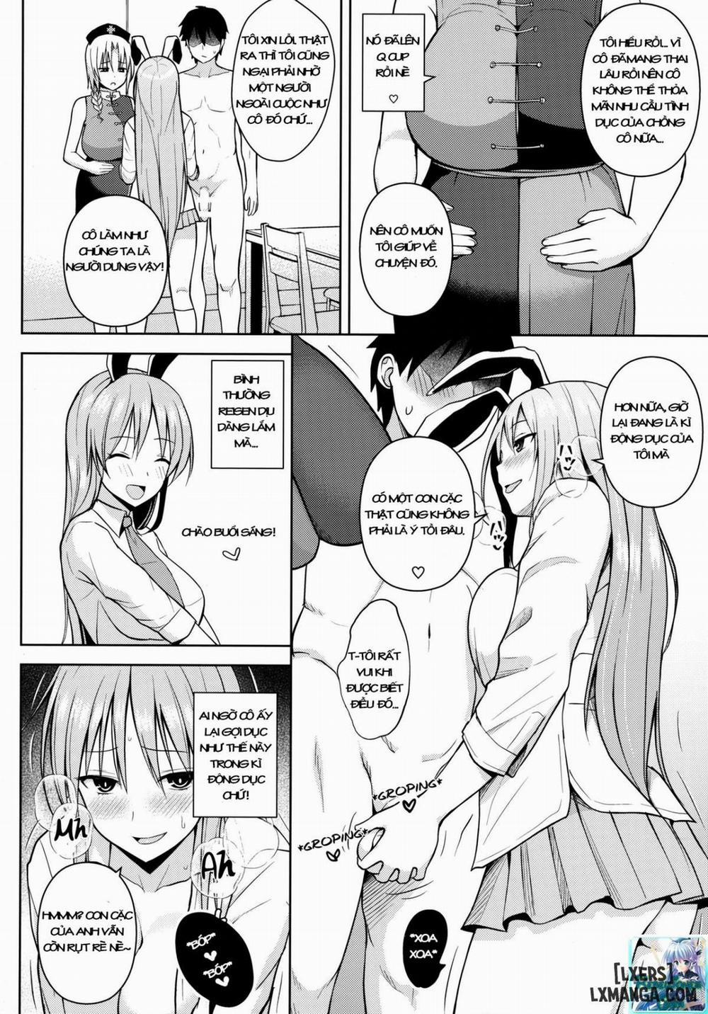 Usagi Usagi Nani Mite Hameru Oneshot trang 2