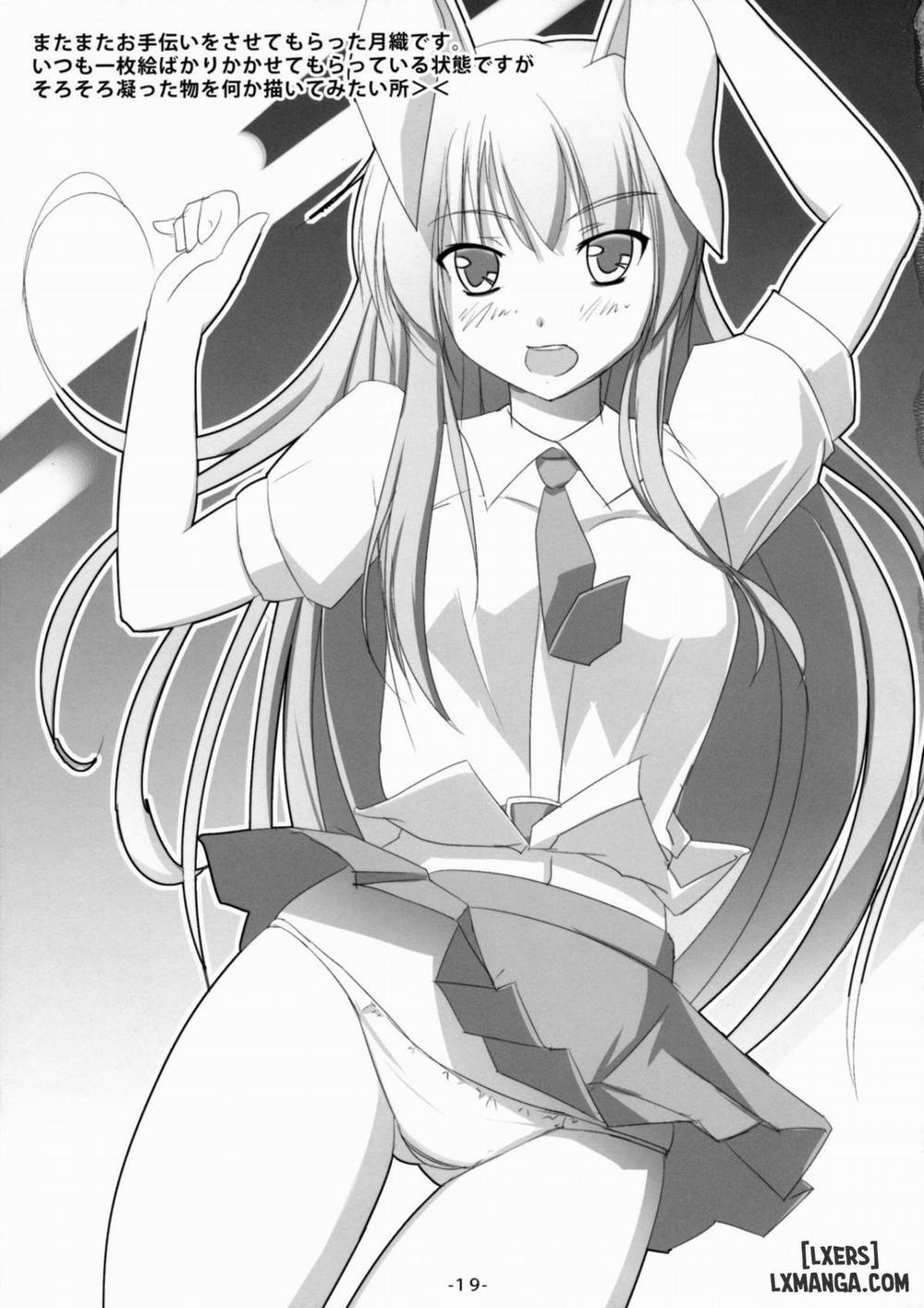 Usagi Zukushi Oneshot trang 19