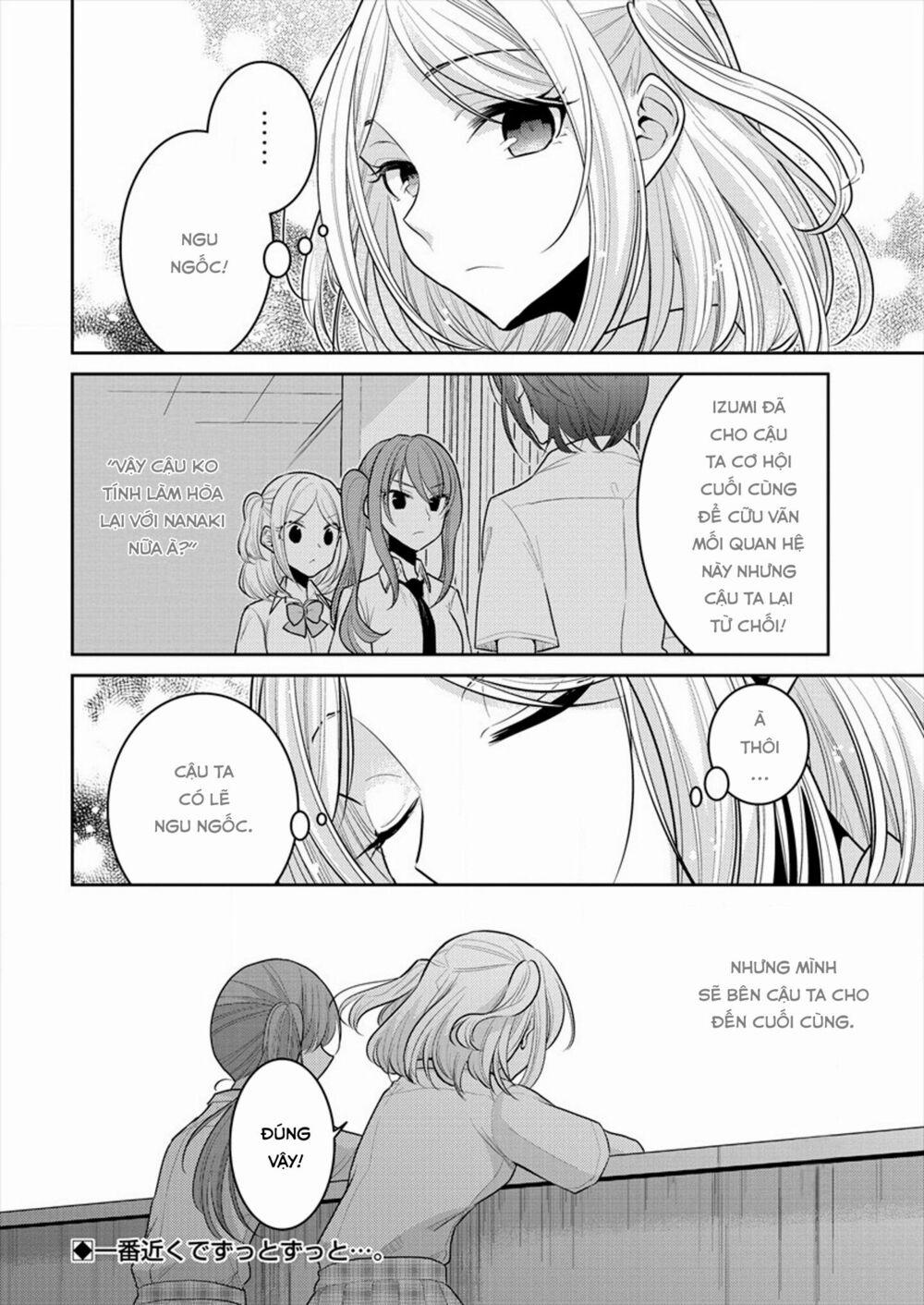 Useless Princesses 0.0 bị phản bội bởi thần tượng trang 11