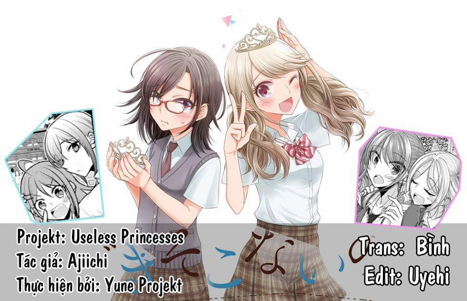 Useless Princesses 0.0 Sau giờ học của họ trang 1