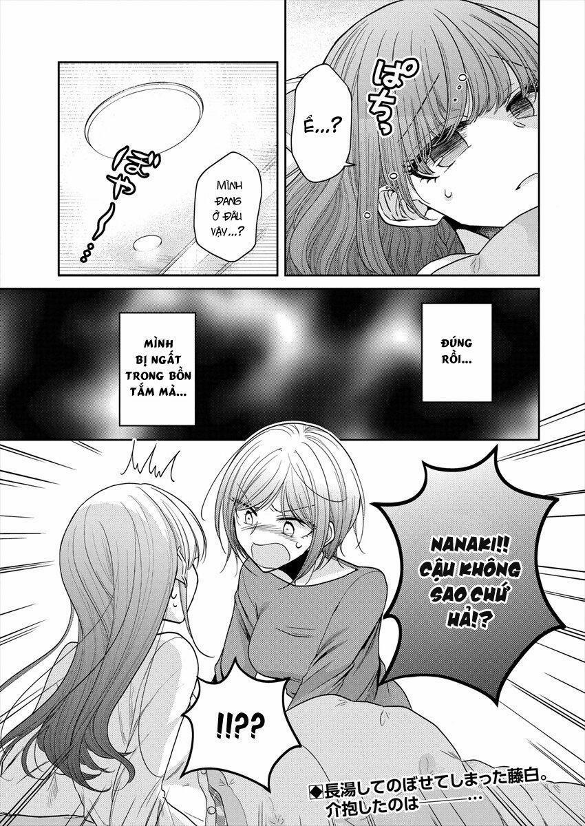 Useless Princesses 0 Chỉ một chút nữa thôi trang 1