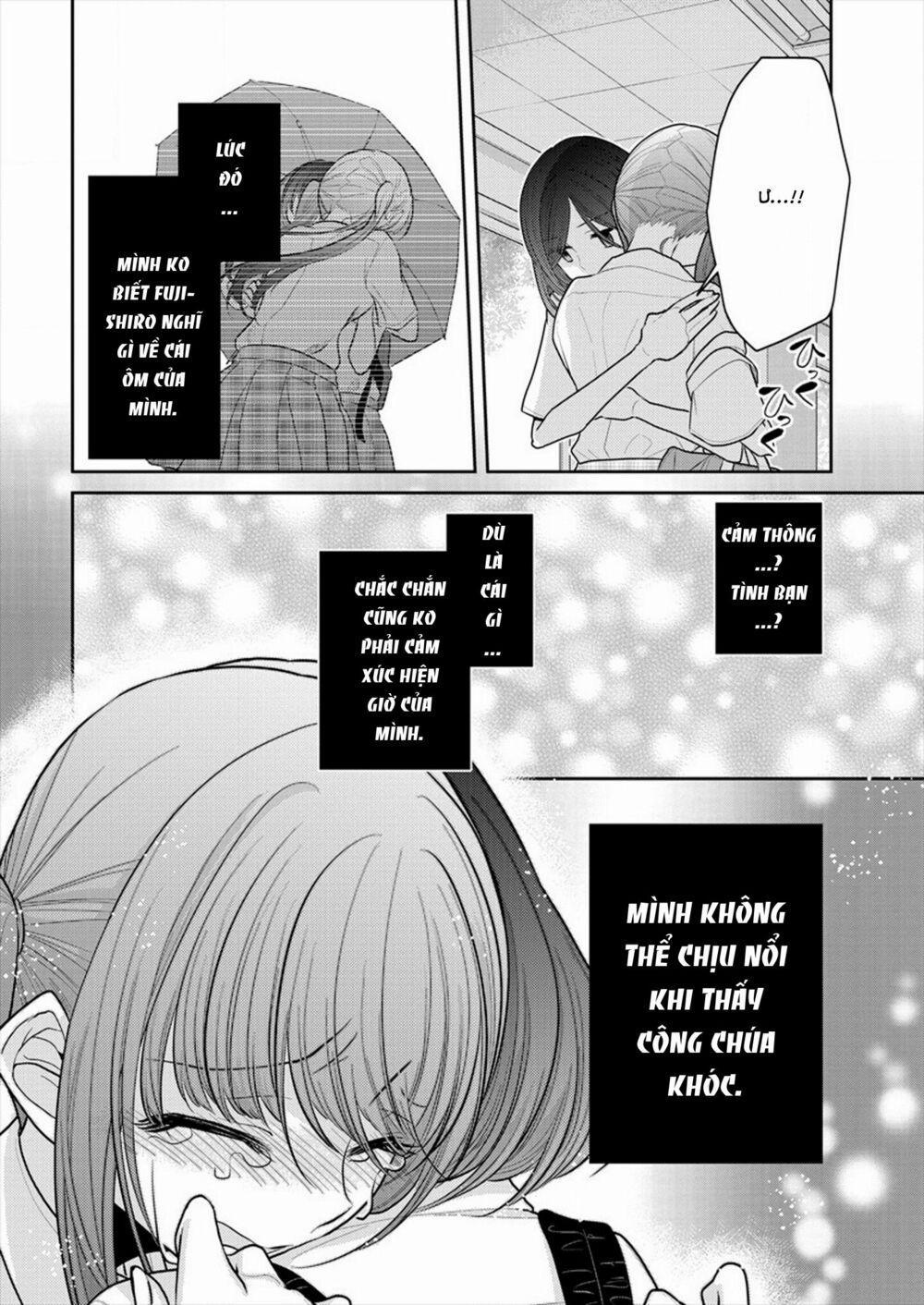 Useless Princesses 0 chúng ta không ngang hàng trang 1