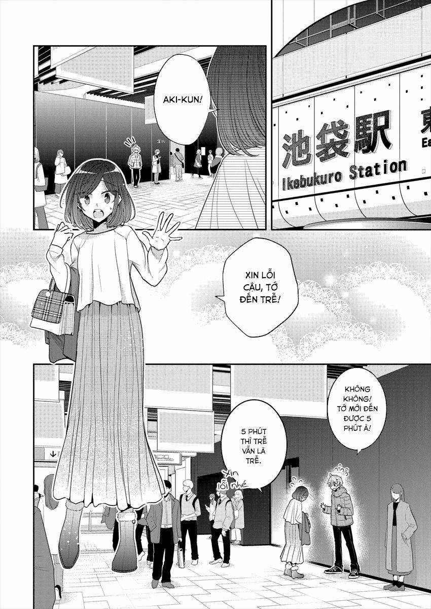 Useless Princesses 0 Có lẽ trang 5