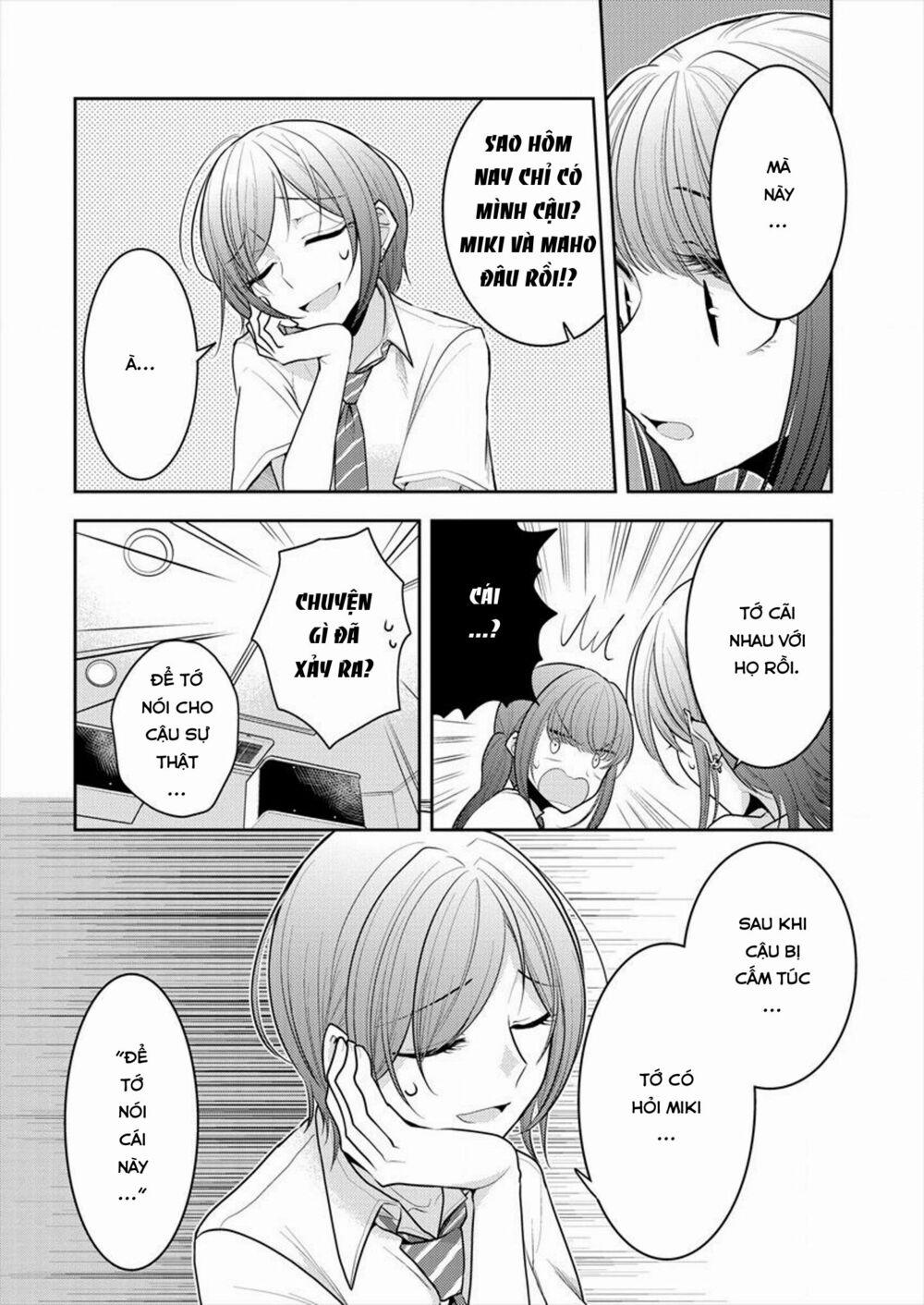 Useless Princesses 0 giờ lại cô đơn hơn trang 3