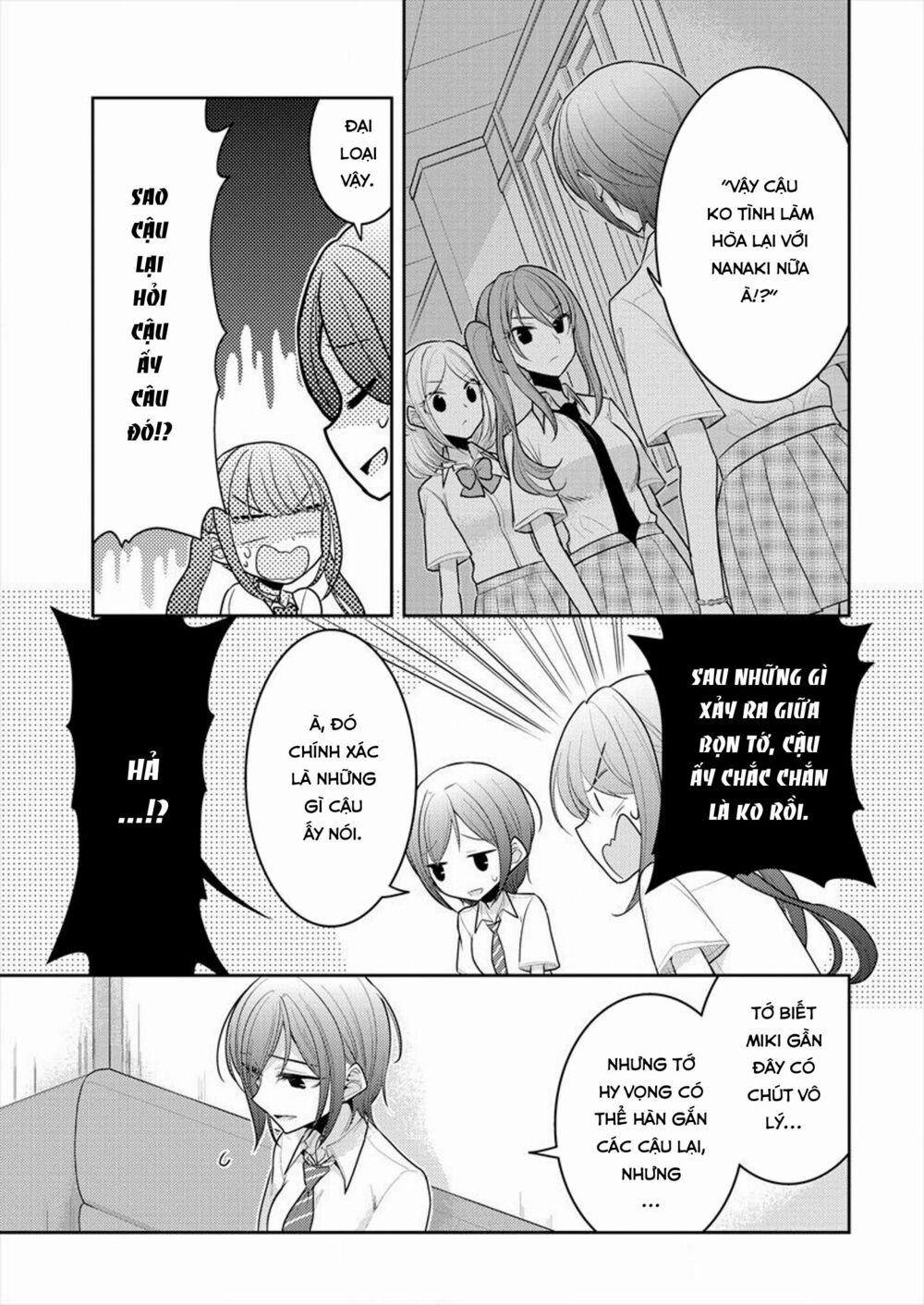 Useless Princesses 0 giờ lại cô đơn hơn trang 4