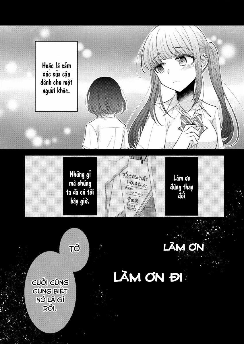 Useless Princesses 0 Mình chỉ muốn 0 bên cạnh cậu ấy thôi trang 17