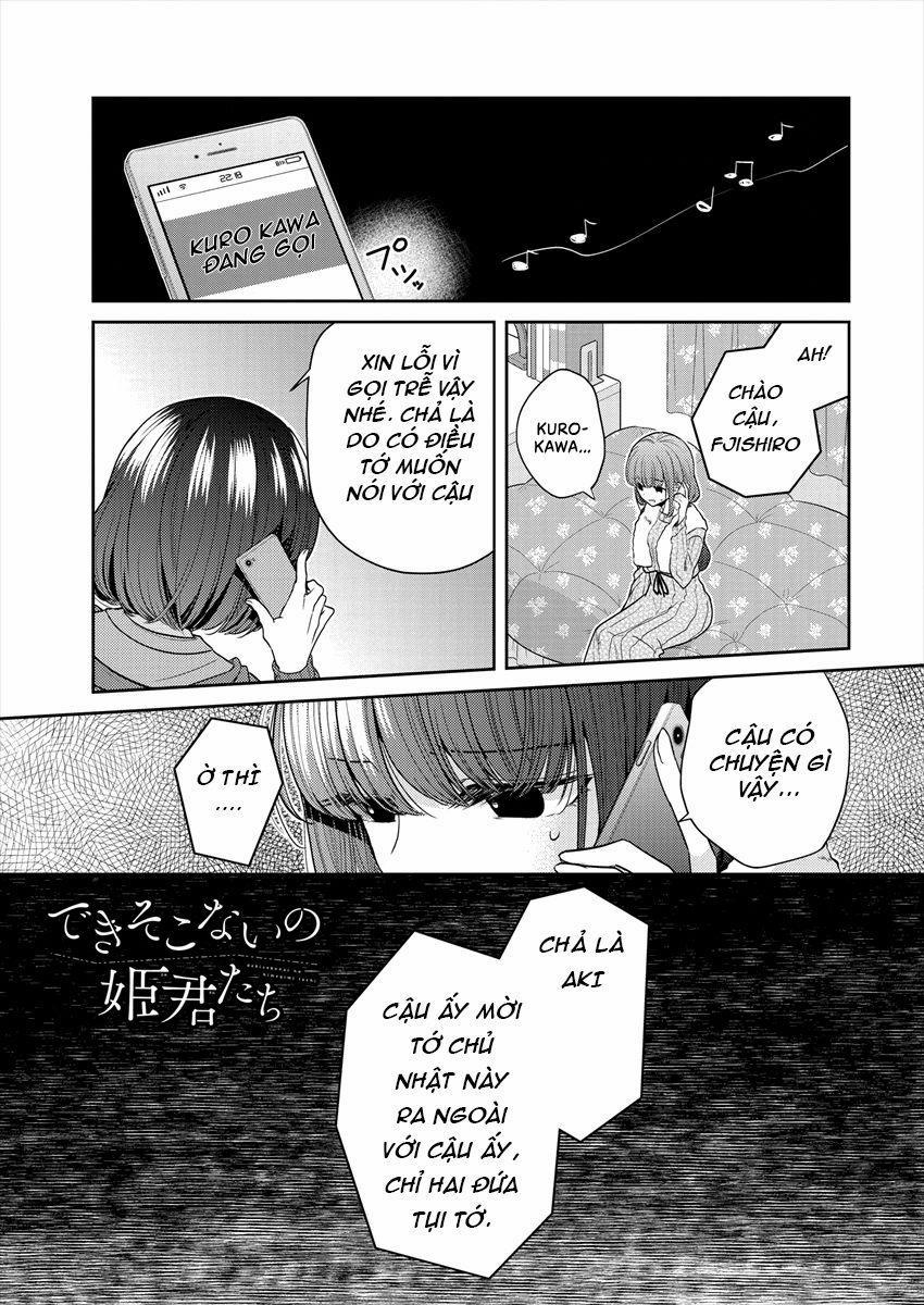 Useless Princesses 0 Mình nên mừng à? trang 1