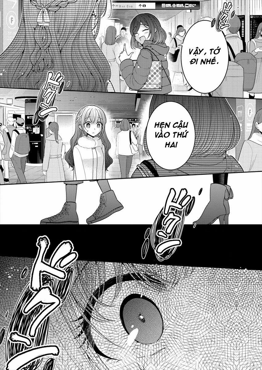 Useless Princesses 0 Mình nên mừng à? trang 17