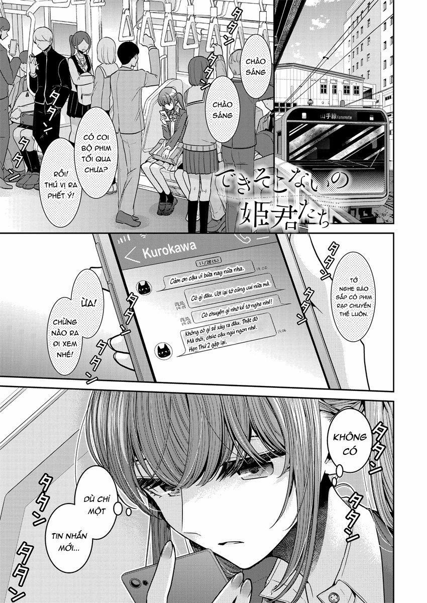 Useless Princesses 0 Nơi trái tim thuộc về trang 1