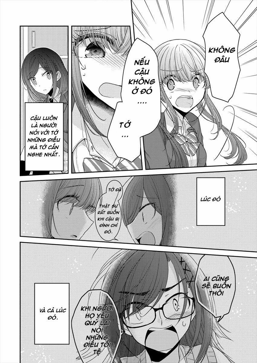 Useless Princesses 0 Sẻ chia những khó khăn của cậu với tớ trang 18