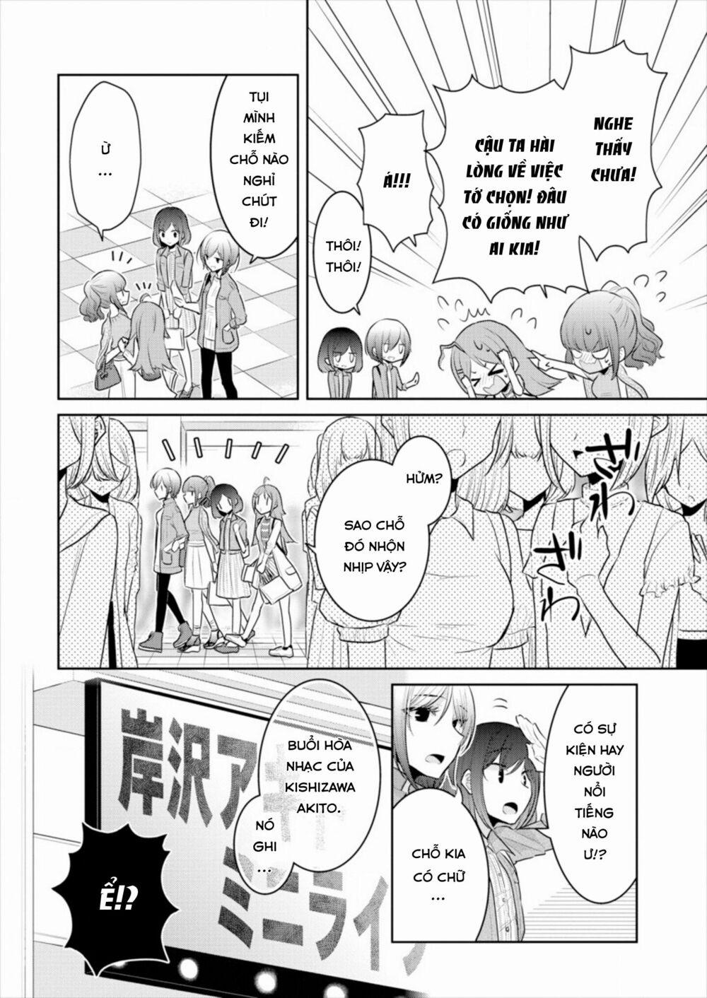 Useless Princesses 0 thậm chí bạn bè cũng có thể làm vậy trang 8