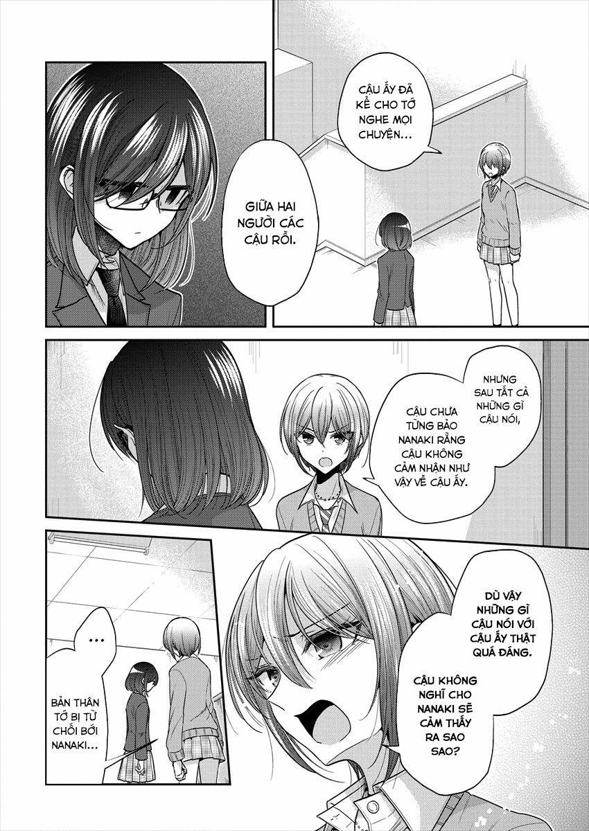 Useless Princesses 0 Tớ chỉ muốn ngưỡng mộ cậu từ xa trang 15