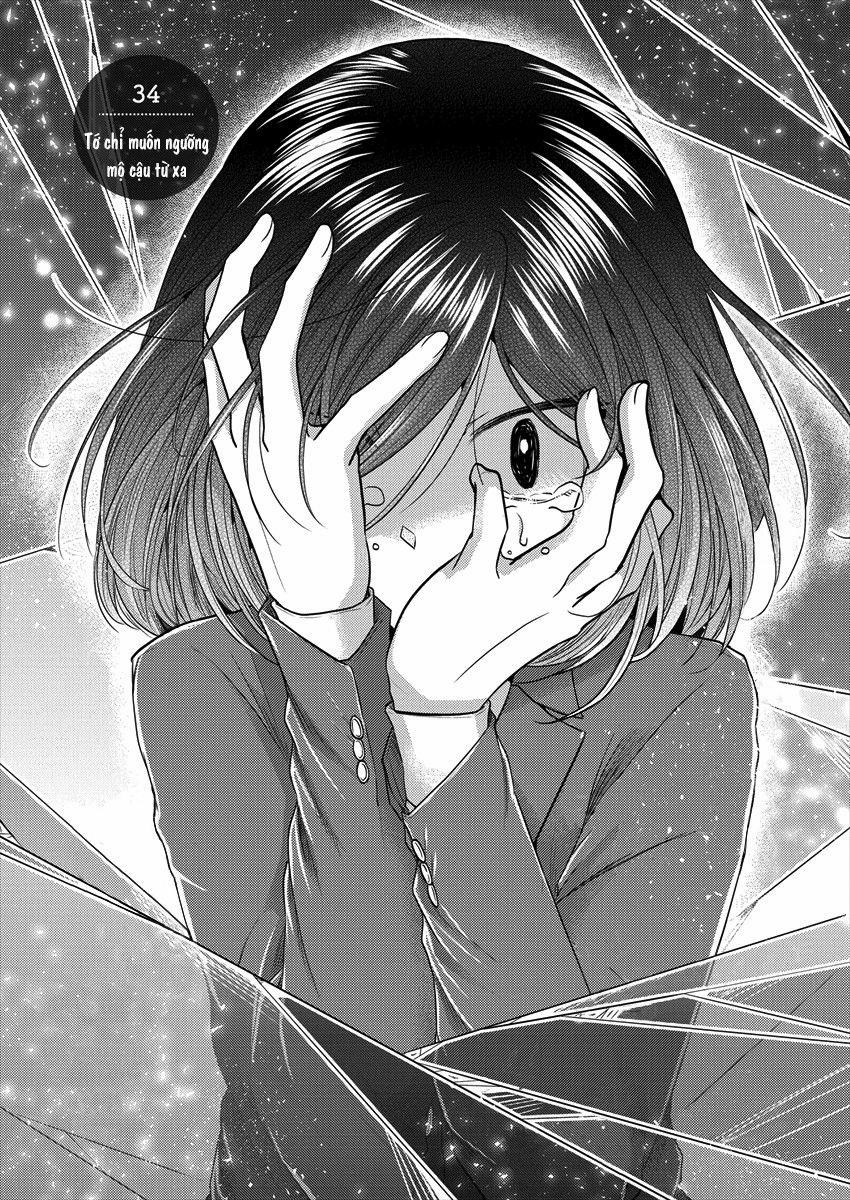 Useless Princesses 0 Tớ chỉ muốn ngưỡng mộ cậu từ xa trang 2