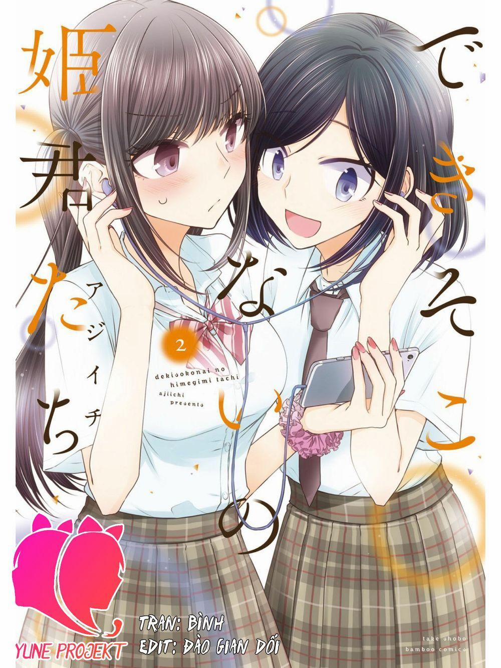 Useless Princesses 18.5 trang 7