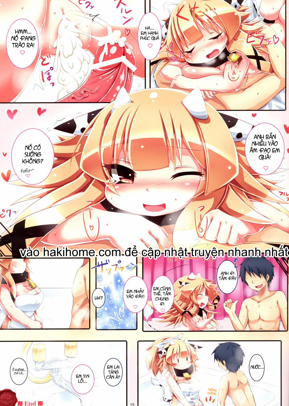 Ushi No Wedding Oneshot trang 14