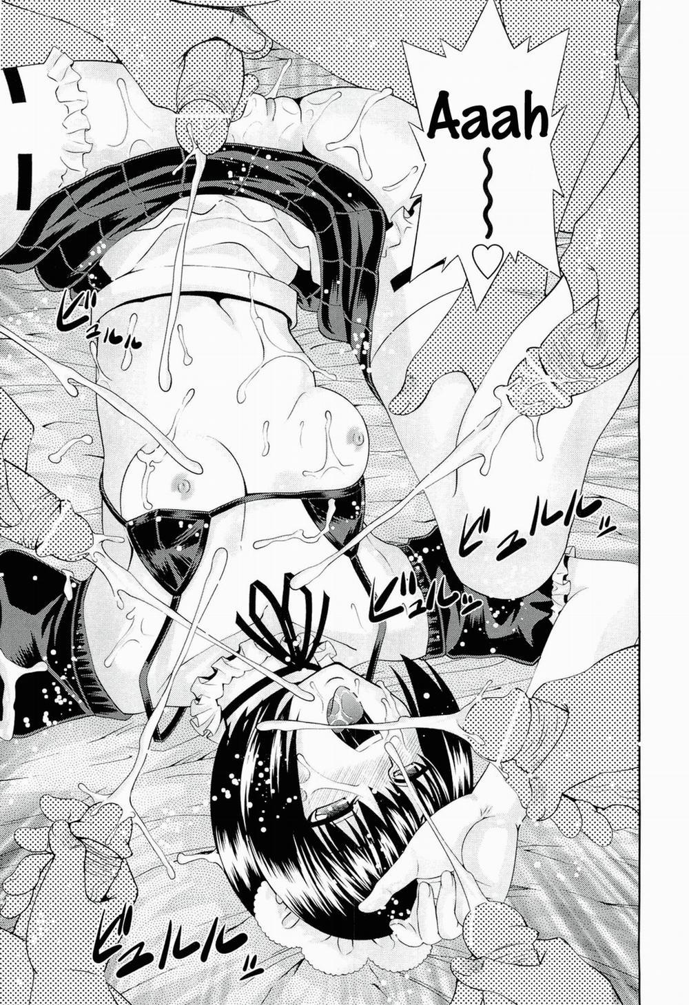 Ushijima Iiniku 1 trang 26