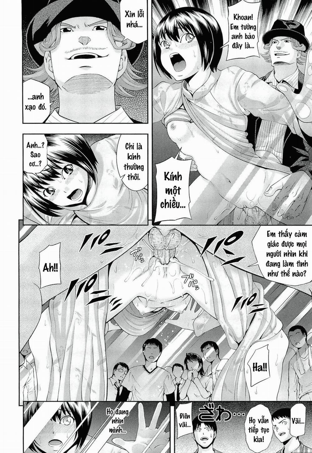 Ushijima Iiniku 2 trang 16