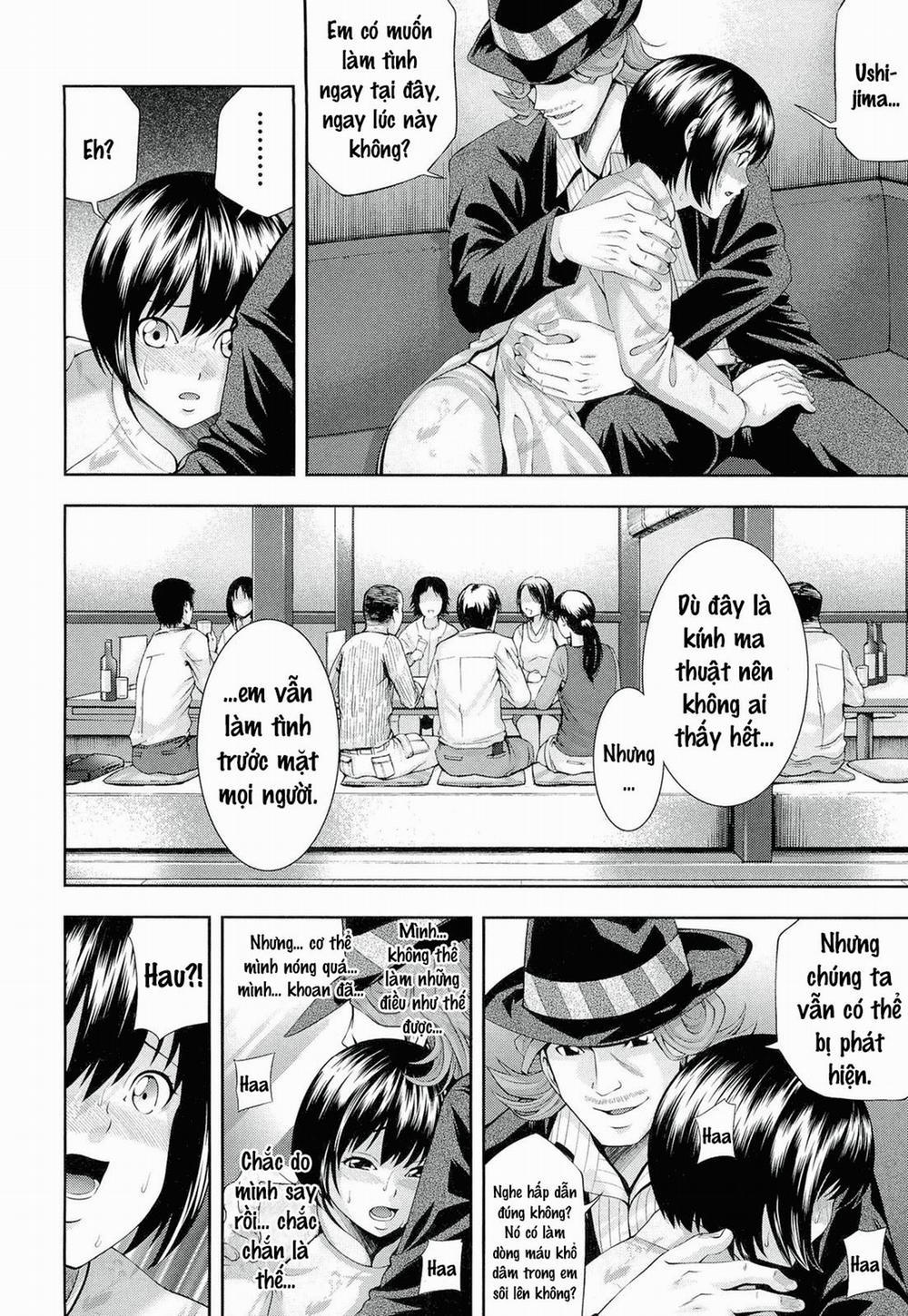 Ushijima Iiniku 2 trang 5