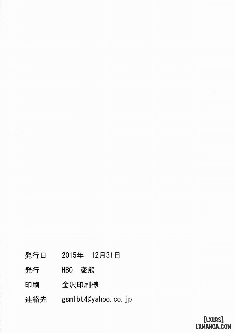 Ushio Ryoujoku Shichau Hon Oneshot trang 33