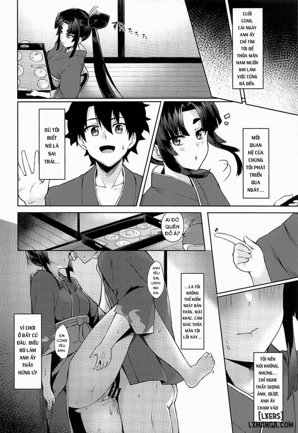 Ushiwaka-tei, Ayashii Bochi Kaijou Gentei Omake Paper Oneshot trang 13