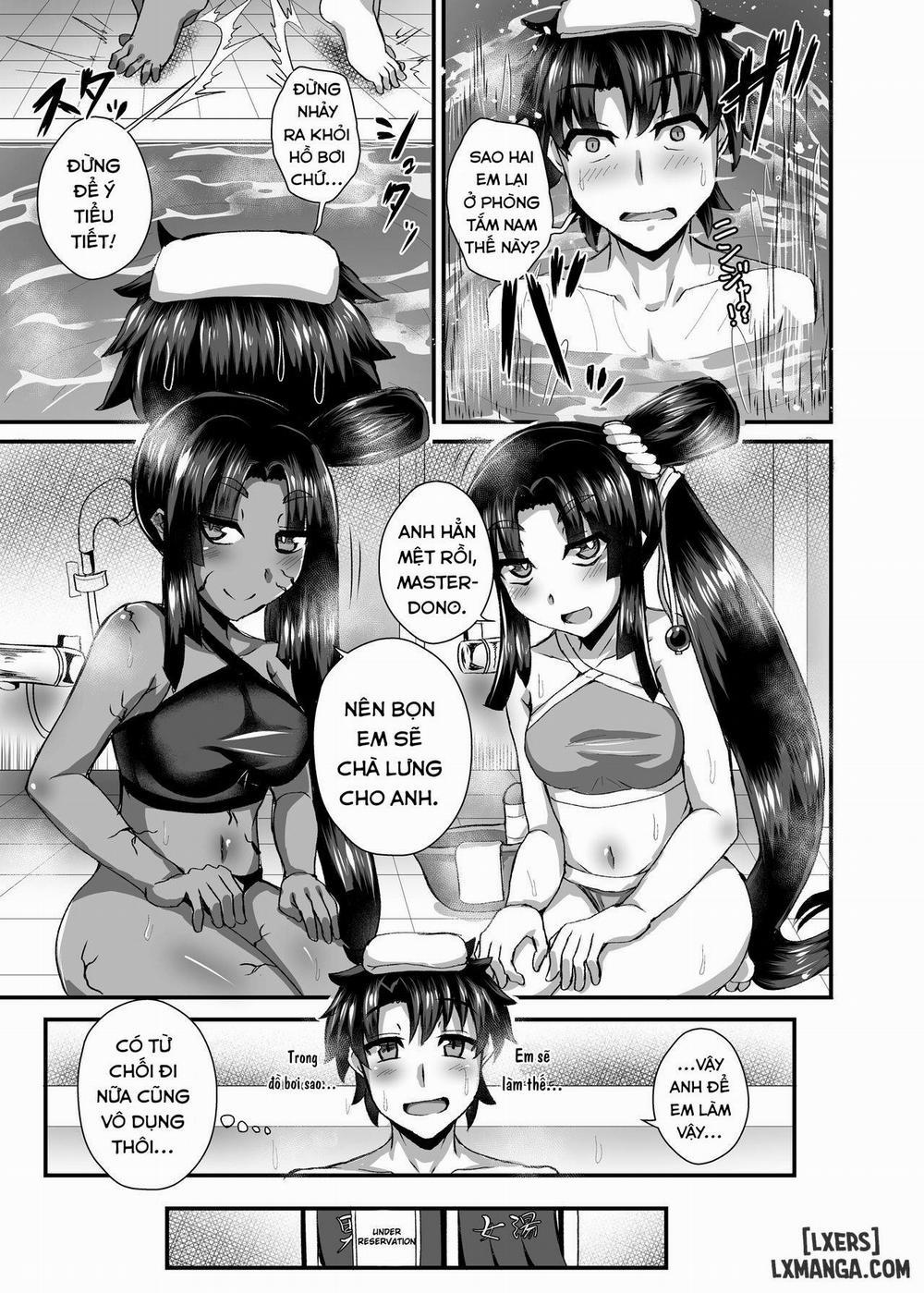Ushiwakamaru, Oshite Mairu! 2 Oneshot trang 5