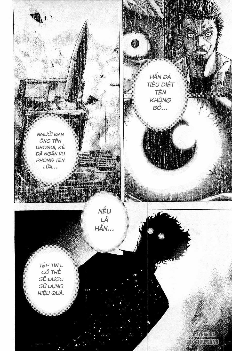 Usogui 115 trang 12