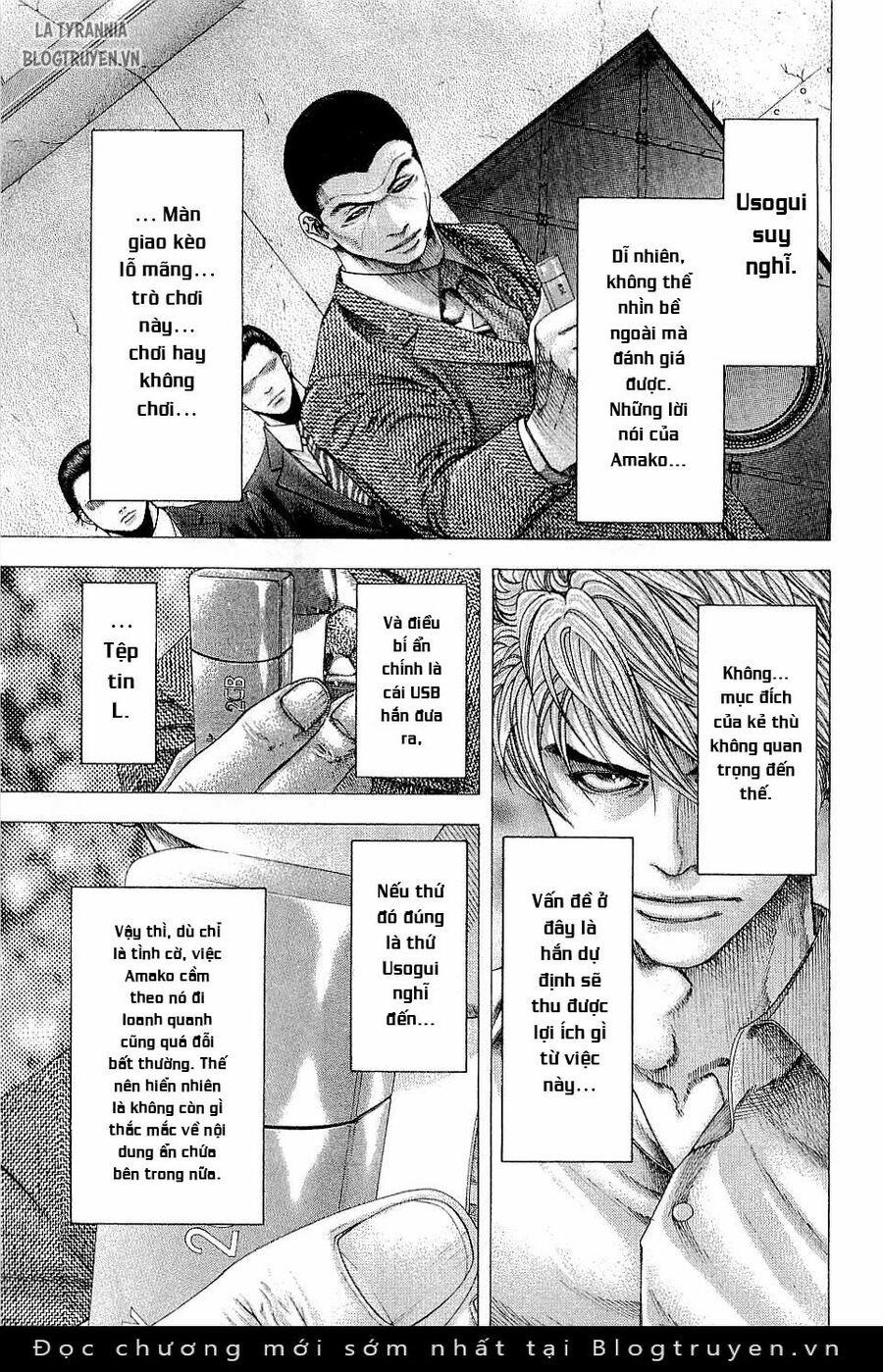 Usogui 116 trang 3