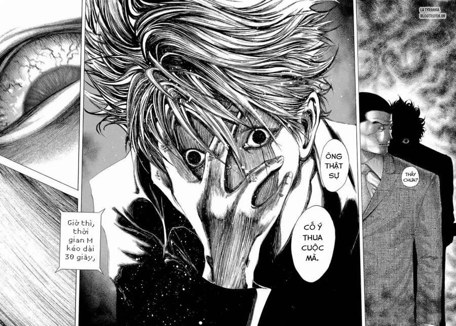 Usogui 137 trang 16