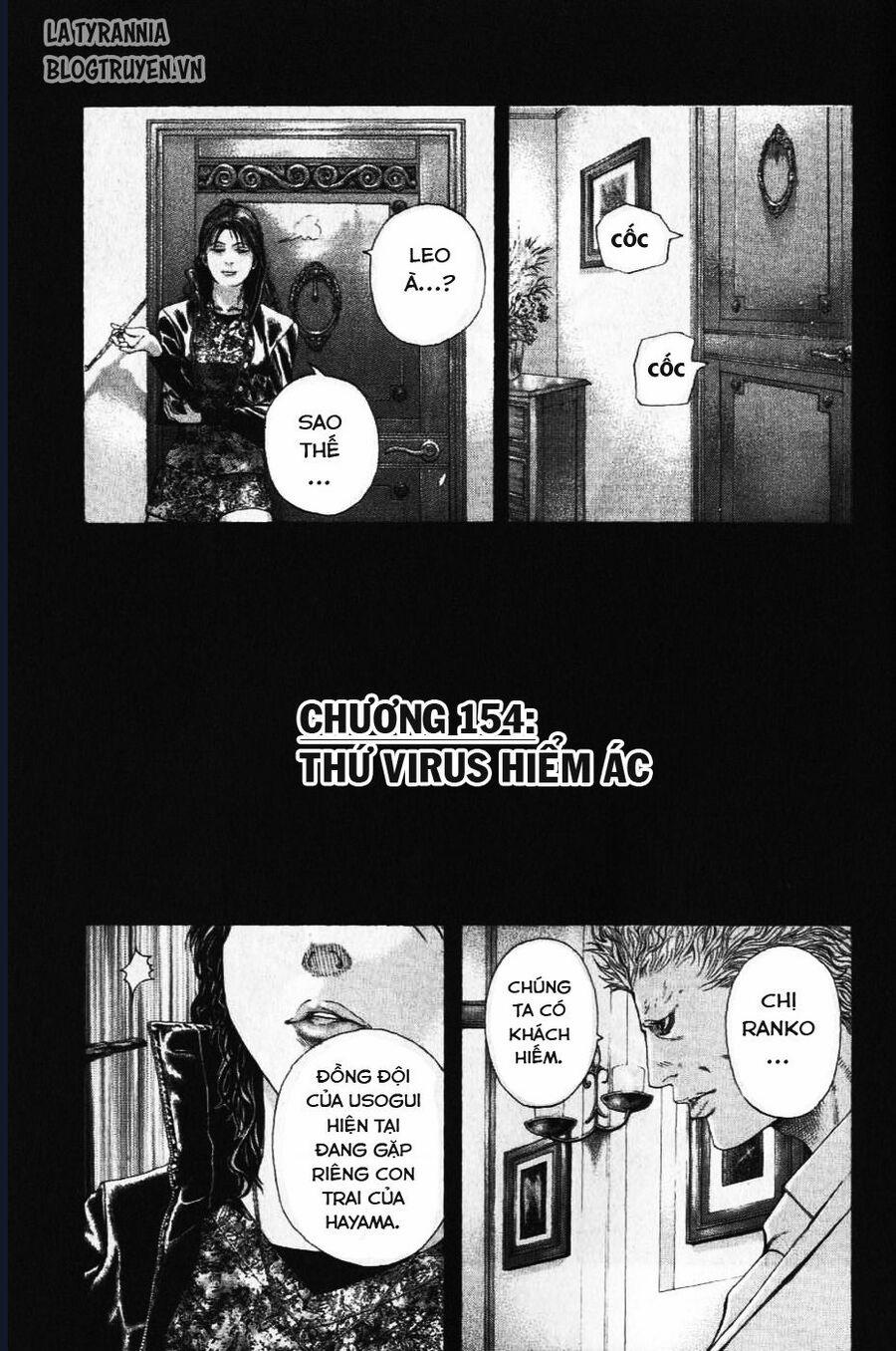 Usogui 154 trang 3