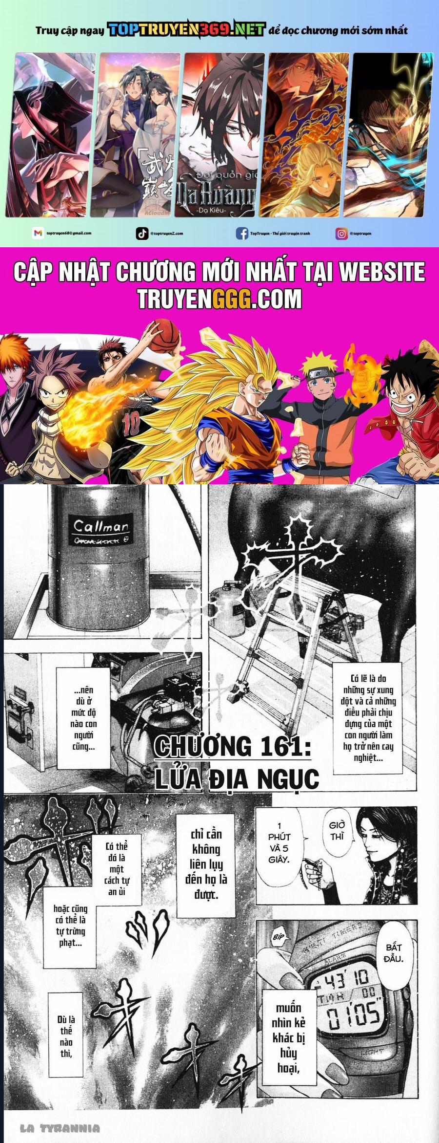 Usogui 161 trang 0