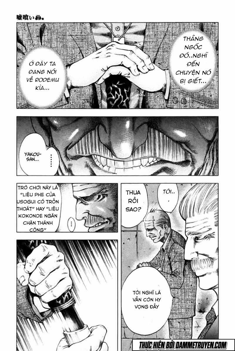 Usogui 18 trang 10