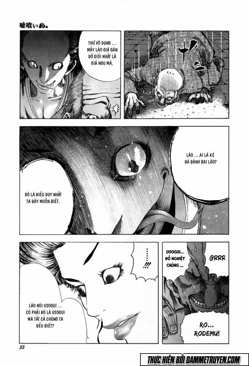 Usogui 23 trang 14