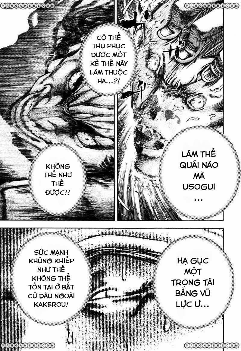Usogui 34 trang 12