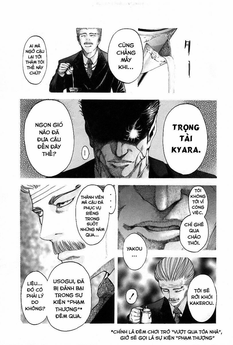 Usogui 46 trang 12