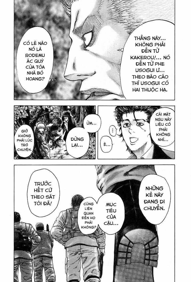 Usogui 48 trang 3
